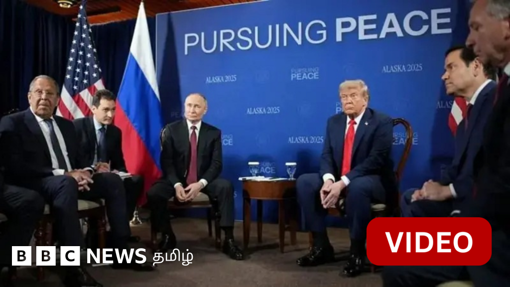 டிரம்ப்-புதின் சந்திப்பால் இந்தியாவுக்கு என்ன சாதகம்? - வரி விதிப்பில் மாற்றம் இருக்குமா?