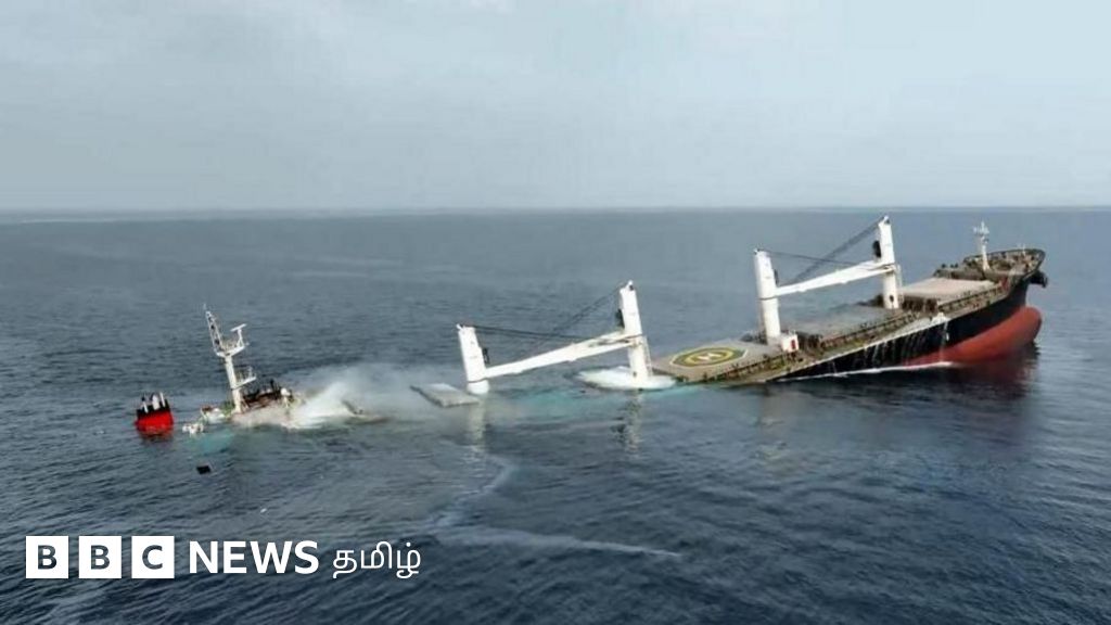 செங்கடலில் சரக்கு கப்பலை சிறு படகுகள் மூலம் சூழ்ந்து மூழ்கடித்த ஹூதி படை - என்ன நடந்தது?