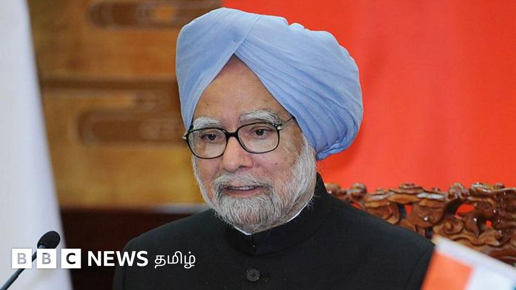 மன்மோகன் சிங்: இந்தியாவின் தாராளமய பொருளாதார சீர்திருத்தங்களின் சிற்பி