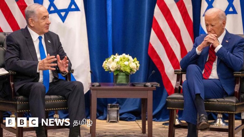 போர் நிறுத்தம்: இஸ்ரேலிடம் எடுபடாத அமெரிக்காவின் ராஜ தந்திரம் - பைடன் முன்னுள்ள புதிய சவால் என்ன?