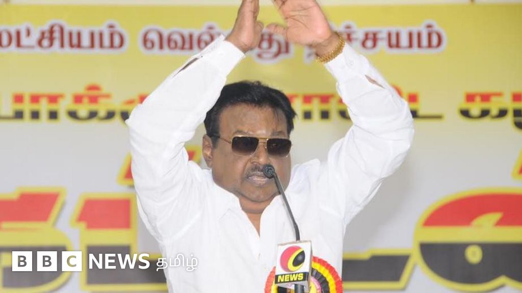 விஜயகாந்த்: தமிழக அரசியல் களத்தை அதிரவைத்தவர்