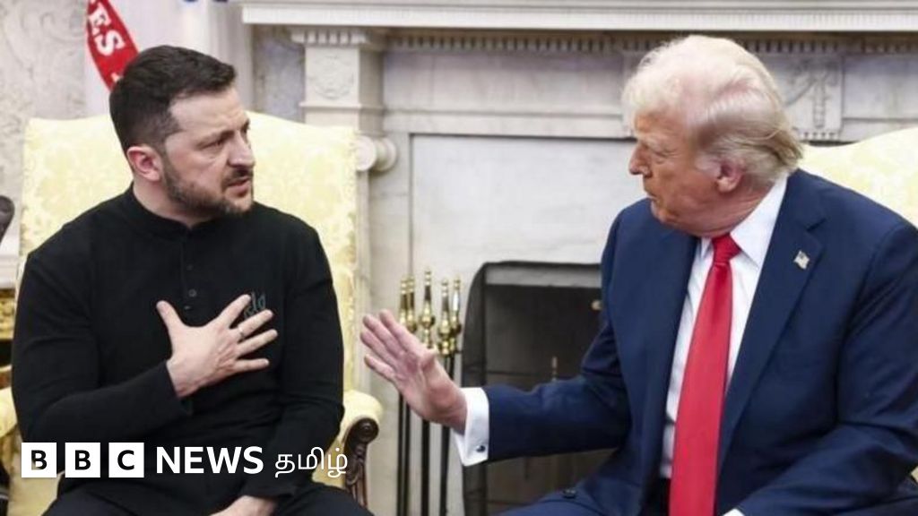 யுக்ரேனுக்கான அமெரிக்காவின் ராணுவ உதவி நிறுத்தம் - என்ன நடக்கிறது? 