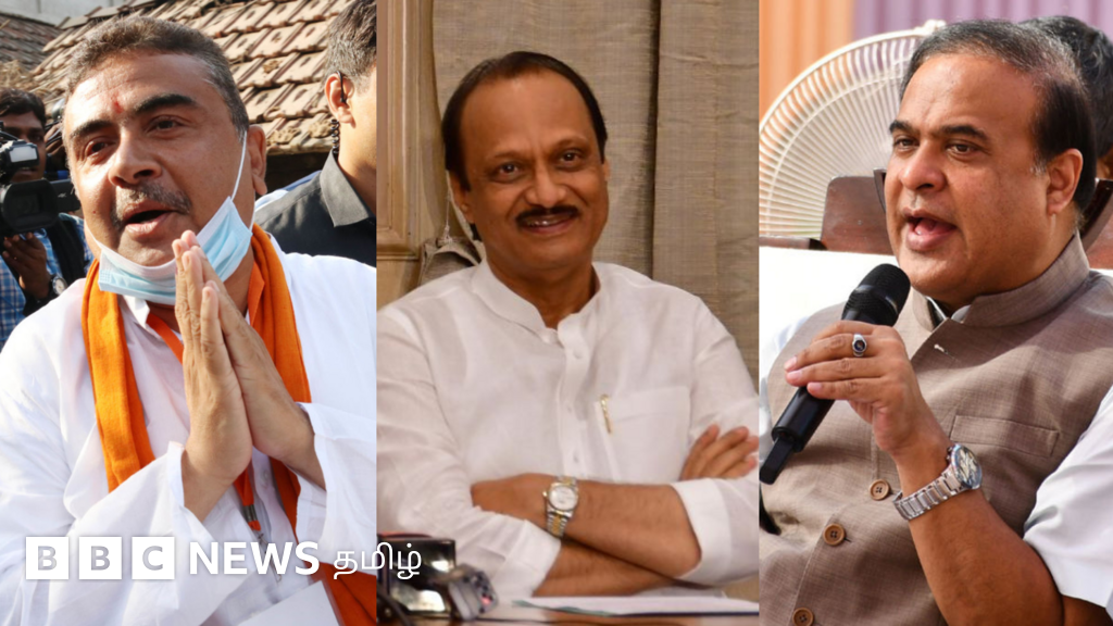 பா.ஜ.க.வில் இணைந்த எதிர்க்கட்சித் தலைவர்கள் மீதான அமலாக்கத்துறை வழக்குகள் என்ன ஆயின?