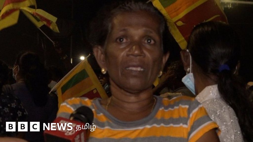 இலங்கை போராட்டத்தில் கண்ணீர்க் குரல்கள்: 'சோற்றுக்கு வழியில்லை; பட்டினி கிடக்கிறோம்'