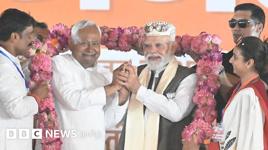 பிகார் தேர்தல் முடிவு தமிழ்நாட்டிலும் கூட்டணி கணக்குகளில் எதிரொலிக்குமா?