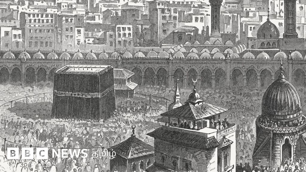 மெக்கா, மதீனாவுக்கு நிவாரணம் வழங்கிய இலங்கை முஸ்லிம்கள் - 80 ஆண்டுக்கு முன் நடந்தது என்ன? 