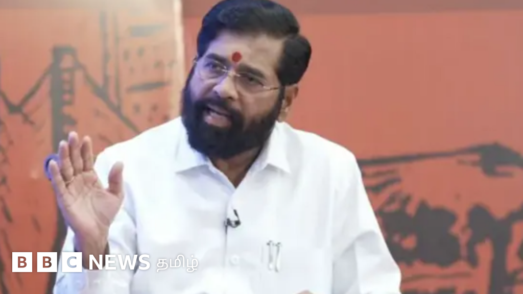 குனால் கம்ராவின் பகடிப் பாடல் சர்ச்சை குறித்து பிபிசியிடம் கருத்து தெரிவித்த ஏக்நாத் ஷிண்டே