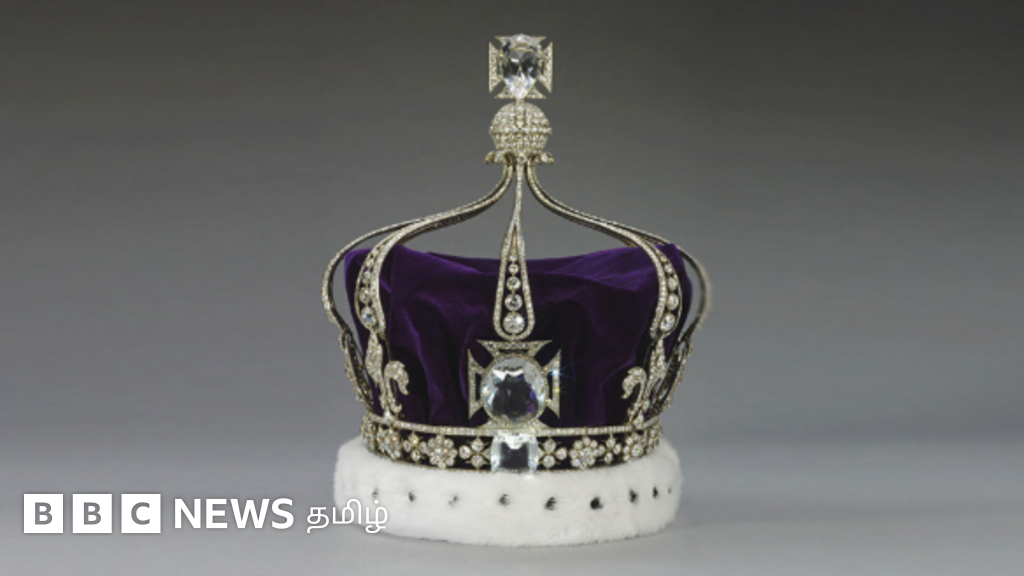 கோஹினூர் வைரம் பிரிட்டன் அரசர் முடிசூட்டு நிகழ்வில் பயன்படுத்தப்படாது - ஏன் தெரியுமா?