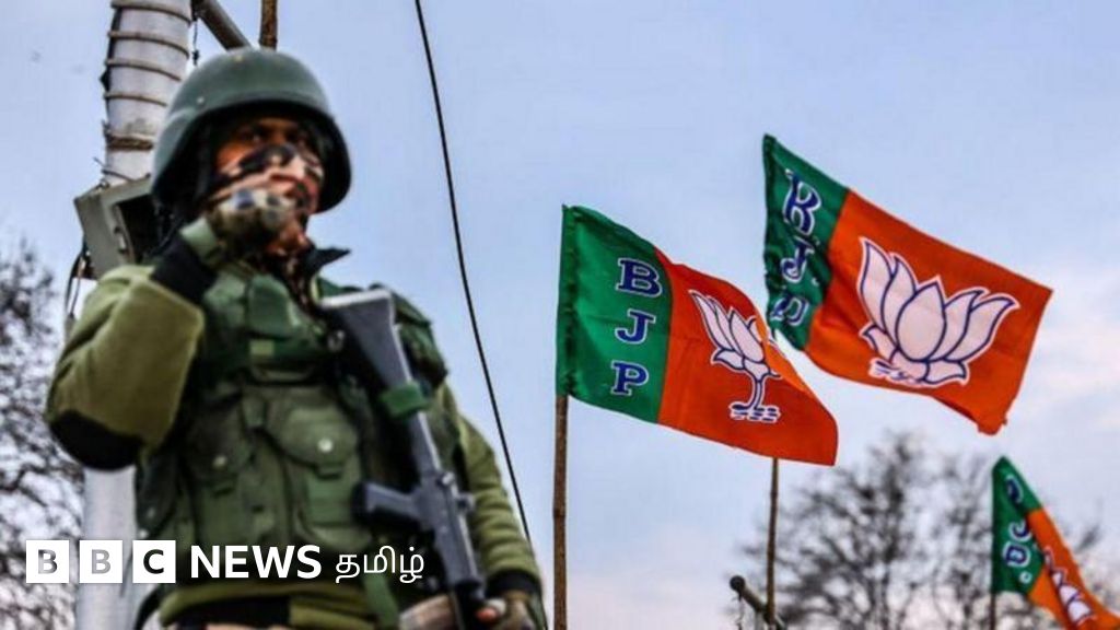 காஷ்மீரில் ஒரு தொகுதியில் கூட போட்டியிடாமல் ஒதுங்கி நிற்கும் பாஜக - என்ன காரணம்?