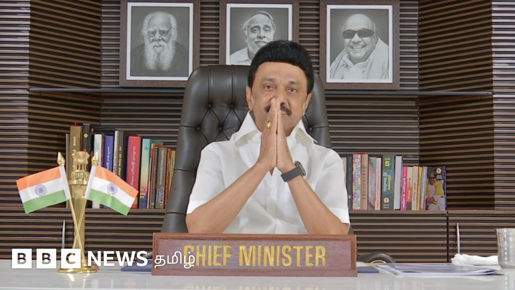 சமூக நீதி மாநாட்டில் ஜாதிவாரி கணக்கெடுப்பு, தனியார் துறையில் இட ஒதுக்கீட்டிற்கு கோரிக்கை