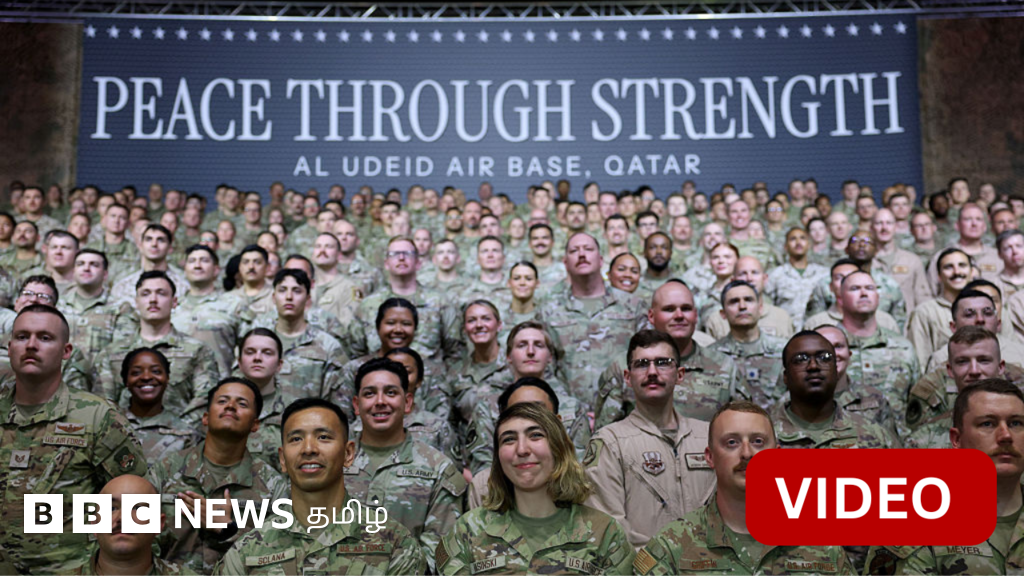 கத்தாரில் உள்ள அமெரிக்க ராணுவத்தின் விமான தளம் எந்தளவு முக்கியமானது? அதனை இரான் குறிவைத்தது ஏன்?