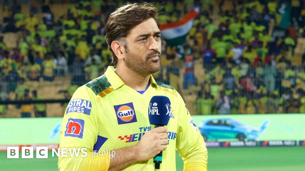 தோனியின் கைகளில் 5வது முறையாக ஐபிஎல் கோப்பை தவழுமா? பிளேஆஃப் கணக்கு என்ன சொல்கிறது?