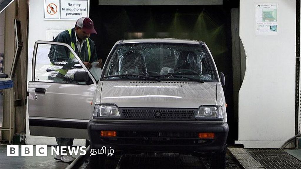 மாருதி 800: இந்திய நடுத்தர வர்க்கத்தினரின் கனவு கார் பிறந்த கதை