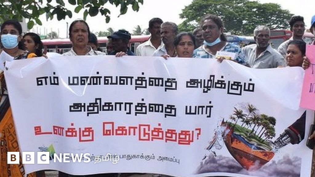 இலங்கையில் அதானியின் காற்றாலை திட்டத்தை எதிர்ககும் மக்கள் - கள நிலவரம்