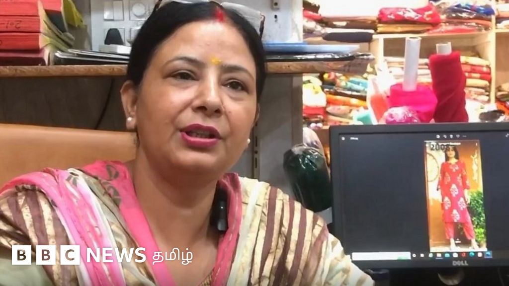 கண் பார்வை இழந்த கணவர் - தொழில்முனைவோராக மாறிய மனைவி