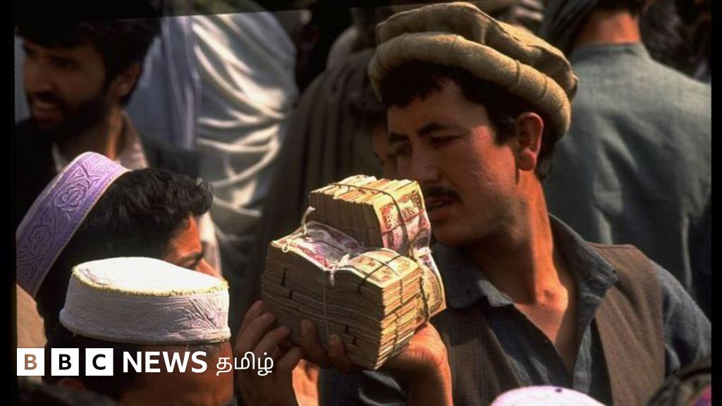 இந்திய ரூபாயை விஞ்சிய ஆப்கானி - வறுமை, பட்டினிக்கு மத்தியில் எப்படி சாத்தியமானது? 