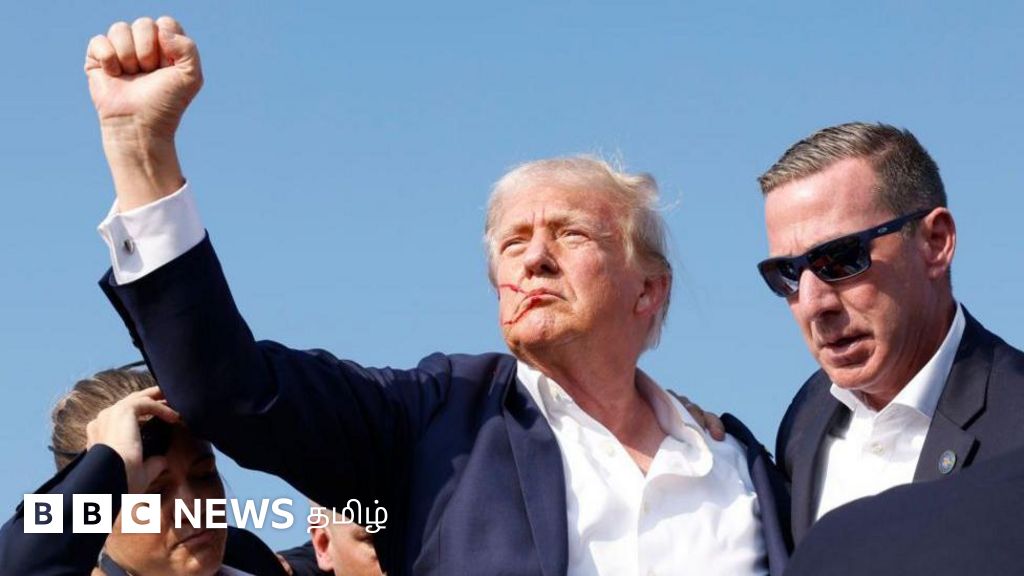 அமெரிக்கா: அதிபர் தேர்தல் களத்தையே மடைமாற்றப் போகும் டிரம்ப் மீதான துப்பாக்கிச்சூடு சம்பவம்