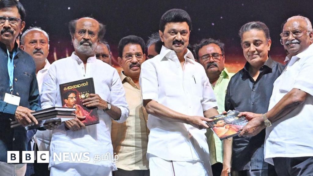 கலைஞர் 100 விழாவில் ரஜினிகாந்த் கமல்ஹாசனை சீண்டினாரா? என்ன நடந்தது?