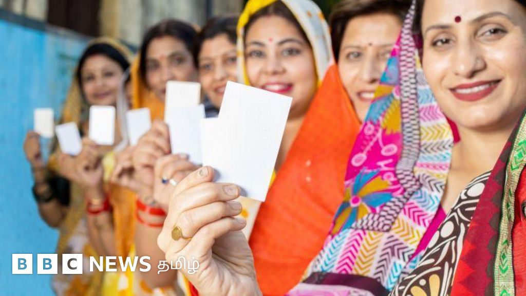 பெண்கள் இட ஒதுக்கீடு மசோதா என்பது என்ன? - எளிய விளக்கம்