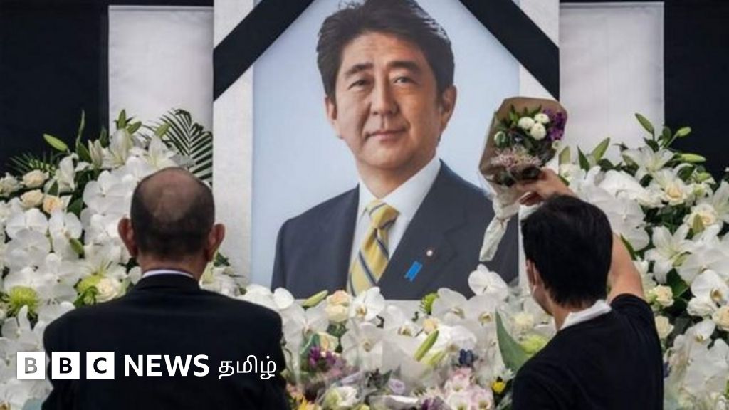 ஷின்சோ அபே இறுதிச் சடங்கு: ஜப்பானில் நரேந்திர மோதி உள்ளிட்ட உலகத் தலைவர்கள்