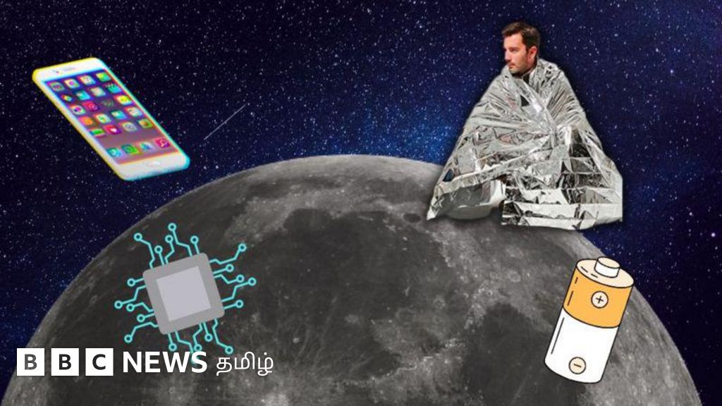 நமக்கு ஸ்மார்ட் ஃபோன் கிடைக்க உதவிய விஞ்ஞானிகளின் நிலவுப் பயணம் - வியப்பூட்டும் தகவல்கள்