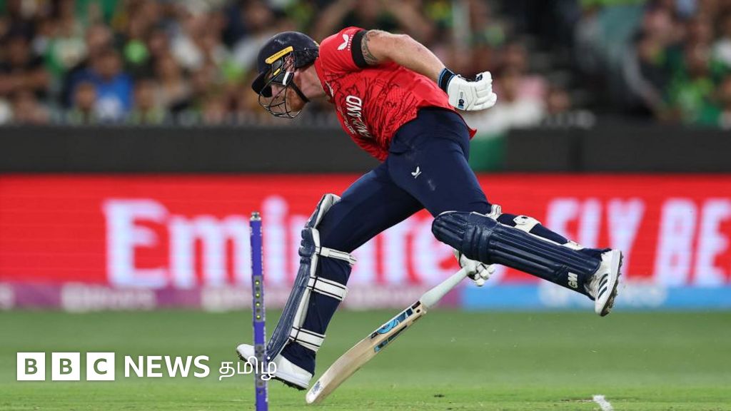 ப﻿ந்துவீச்சில் அச்சுறுத்திய பாகிஸ்தான் கோட்டைவிட்டது எங்கே?