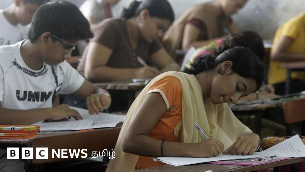 அரசு, வங்கிப் பணிகளுக்கான போட்டித் தேர்வுக்கு தமிழ்நாடு அரசு சார்பில் இலவச பயிற்சி - சேர்வது எப்படி?