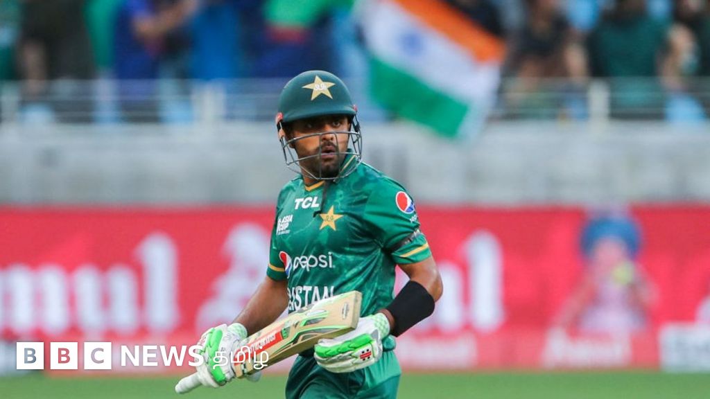 பாகிஸ்தான் கேப்டன் பாபர் ஆஸம்: 'வெற்றி அடையாமல் போனதற்கு வெட்கப்படுகிறேன்' - காரணம் என்ன?