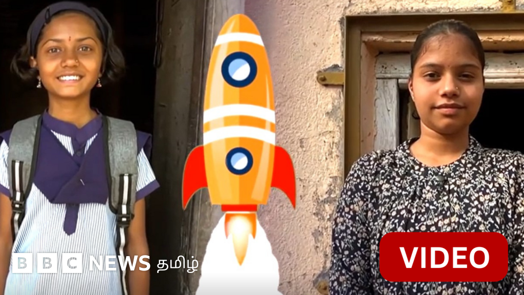 காணொளி: நாசா செல்ல தயாராகும் கிராமப்புற பள்ளி மாணவிகள் 