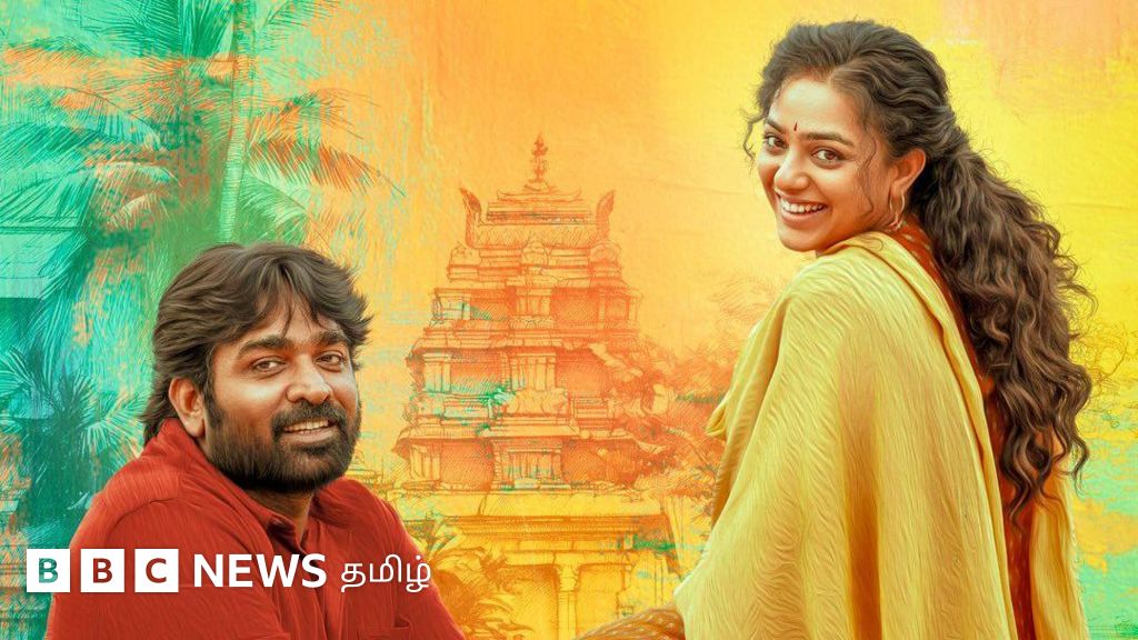 தலைவன் தலைவி விமர்சனம்:  வழக்கமான பாணியை கடந்து இயக்குநர் பாண்டியராஜின் புது முயற்சியா?