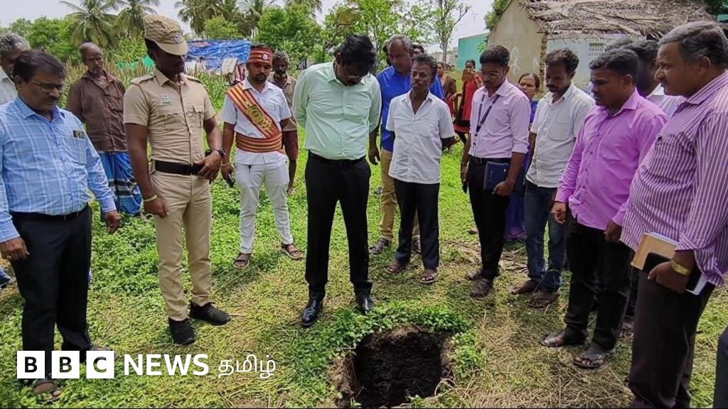 திருப்பத்தூரில் விழுந்த ‘மர்மப் பொருள்’ விண்கல்லா? - விஞ்ஞானிகள் சொல்வது என்ன?