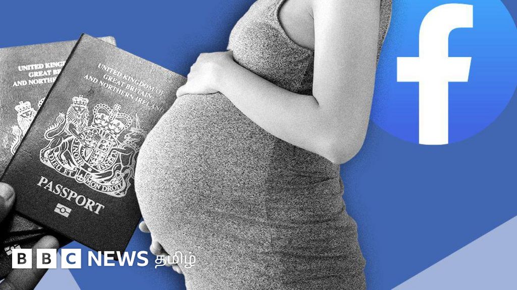 புலம்பெயர்ந்த பெண்களின் குழந்தைக்கு தந்தையாக நடிக்கும் பிரிட்டிஷ் ஆண்கள்: பிபிசி புலனாய்வில் அதிர்ச்சி தகவல்