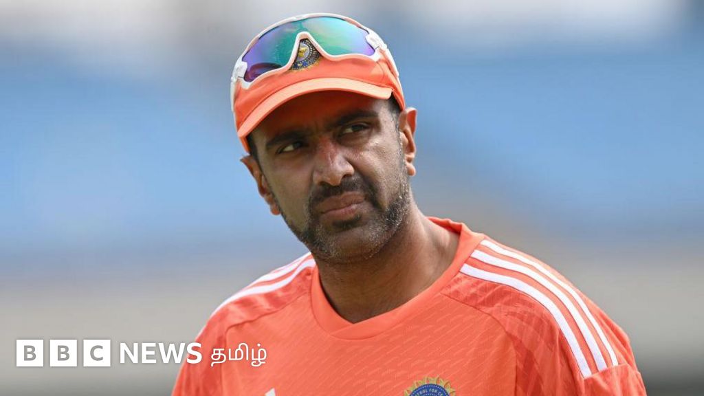 ரவிச்சந்திரன் அஸ்வின் சர்வதேச கிரிக்கெட்டில் இருந்து ஓய்வு