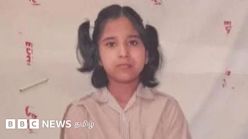 பாகிஸ்தான்: ஐஸ்க்ரீம் வாங்கச் சென்று காணாமல் போன சிறுமி 17 ஆண்டுகள் கழித்து கிடைத்தது எப்படி?
