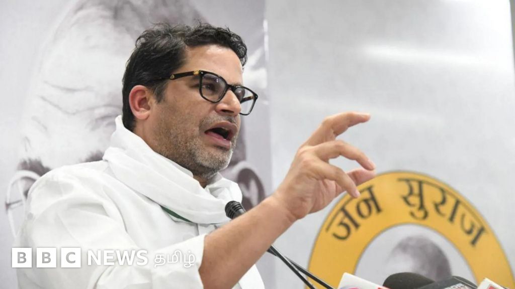 பிரசாந்த் கிஷோரின் அரசியல் 