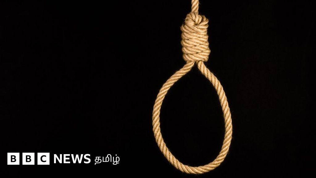 போதைப்பொருள் கடத்தல் வழக்கு: மேலும் ஒரு மலேசியரை தூக்கிலிட்ட சிங்கப்பூர் - பின்னணி என்ன?