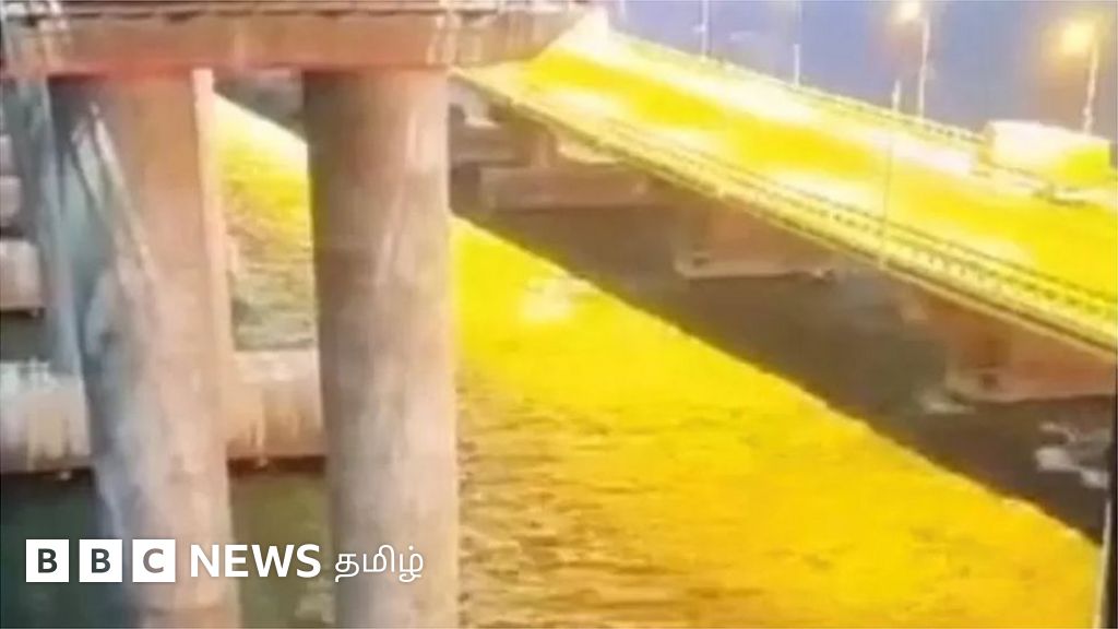 ரஷ்யா Vs யுக்ரேன்: கிரைமியாவை இணைக்கும் பாலத்தை தகர்த்தது யார்?