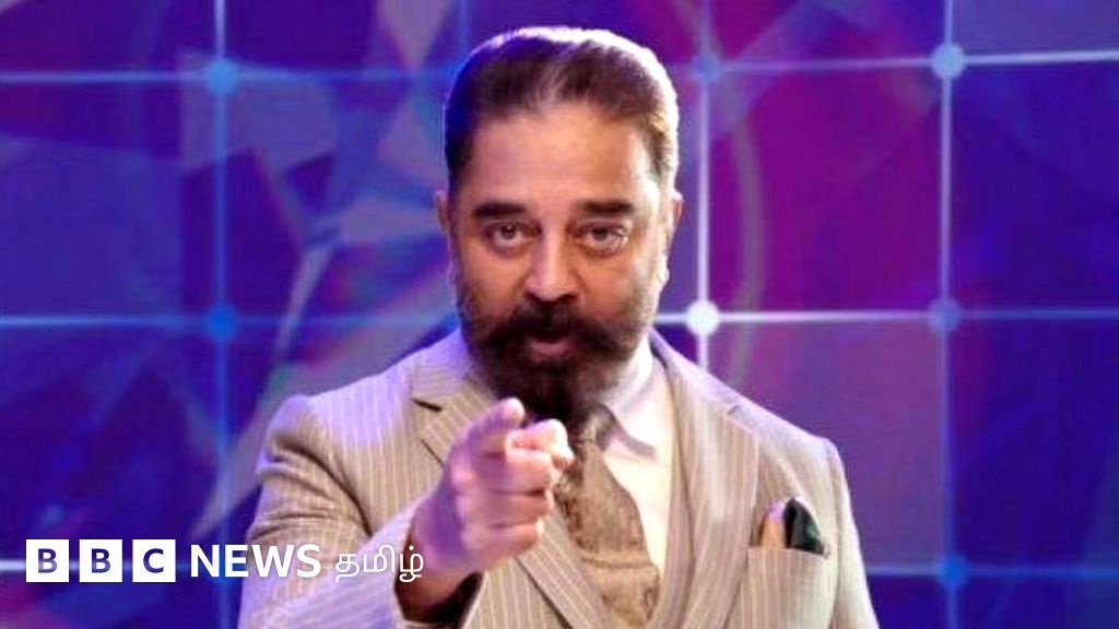 பிக்பாஸ் அல்டிமேட்: கமல்ஹாசன் உருவாக்கிய வெற்றிடத்தை நிரப்ப போவது யார்?