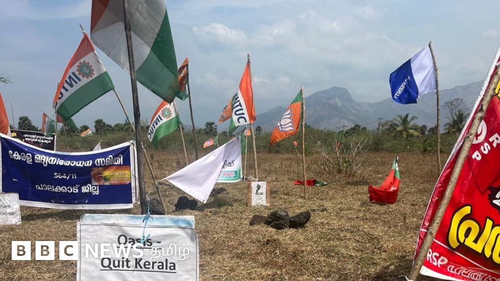 கேரளாவில் ஆளும் இடதுசாரி அரசுக்கு எதிரான போராட்டத்தில் காங்கிரஸ், பாஜக - என்ன பிரச்னை?