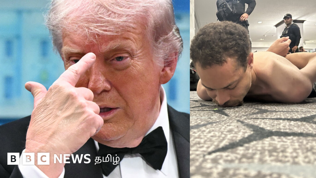 காணொளி: டிரம்ப் நிகழ்வில் துப்பாக்கிச்சூடு - கைதான சந்தேக நபர்