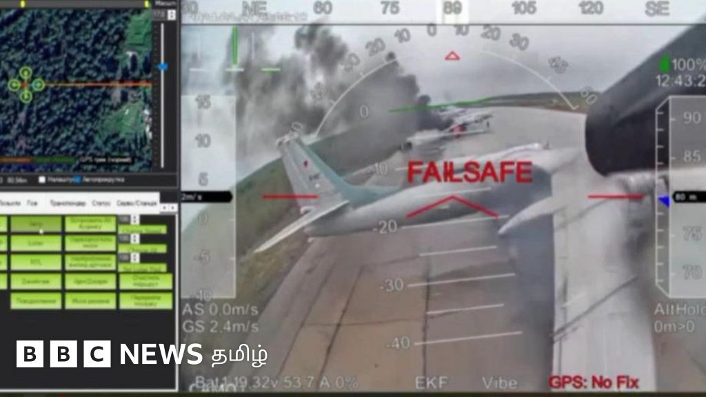 ஒரே நாளில் 40 போர் விமானங்கள் இழப்பா? ரஷ்யாவுக்குள் பல ஆயிரம் கி.மீ. ஊடுருவி யுக்ரேன் தாக்குதல்