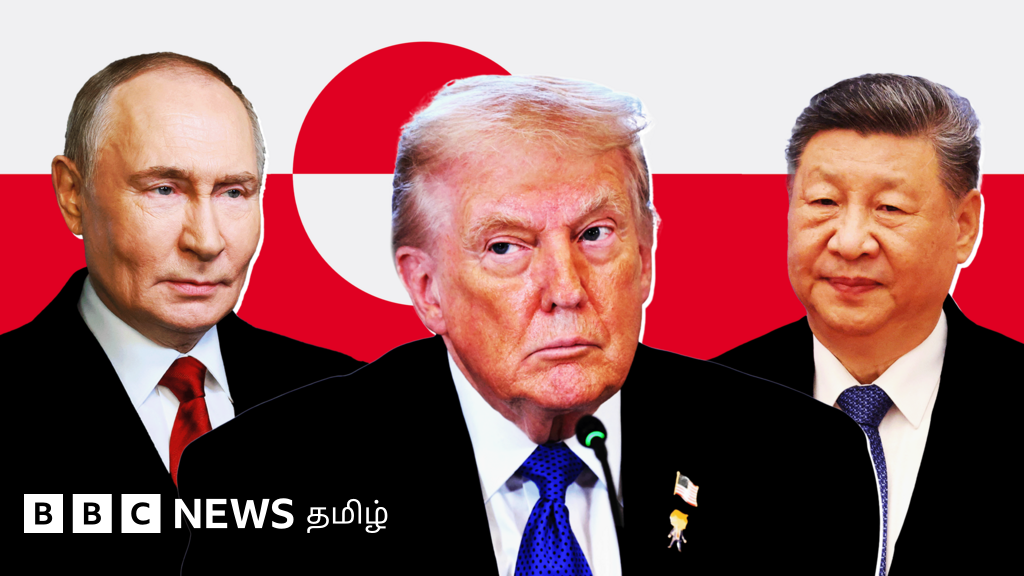 டிரம்பின் கிரீன்லாந்து திட்டம் சீனா மற்றும் ரஷ்யாவுக்கு லாபமாக மாறுமா? 