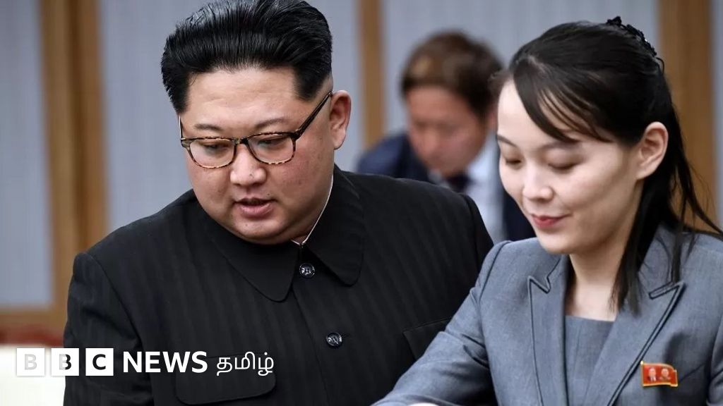 வட கொரிய அதிபர் கிம் ஜாங் உன்னுக்கு 'கொரோனா' காலத்தில் காய்ச்சல் இருந்தது - தென்கொரியா மீது சகோதரி கோபம்