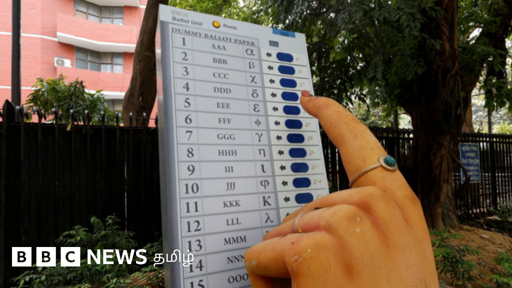 படிவம் 17சி: தேர்தல் ஆணையம் இதை வெளியிட விரும்பாதது ஏன்? அதில் என்ன இருக்கும்?