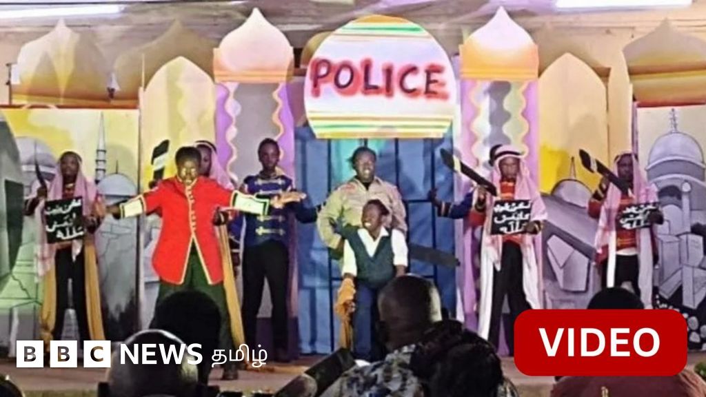 அரசை விமர்சிக்கும் பள்ளி மாணவர் நாடகத்தால் சர்ச்சை - கண்ணீர்ப் புகைக் குண்டுவீச்சு 