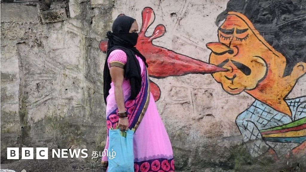 கோவிட் 19: எச்சில் துப்புவதற்கு எதிரான இந்தியாவின் 'வெல்ல முடியாத போர்' எந்த நிலையில் உள்ளது?