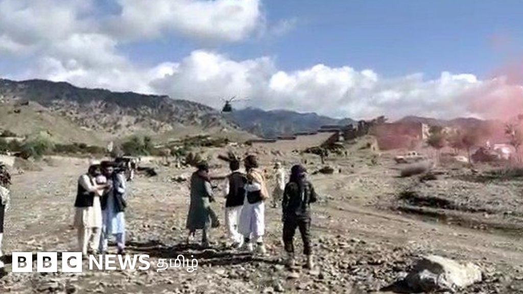 ஆப்கானிஸ்தான் நிலநடுக்கம்: பக்திகா மாகாணத்தில் குறைந்தது 250 பேர் பலி