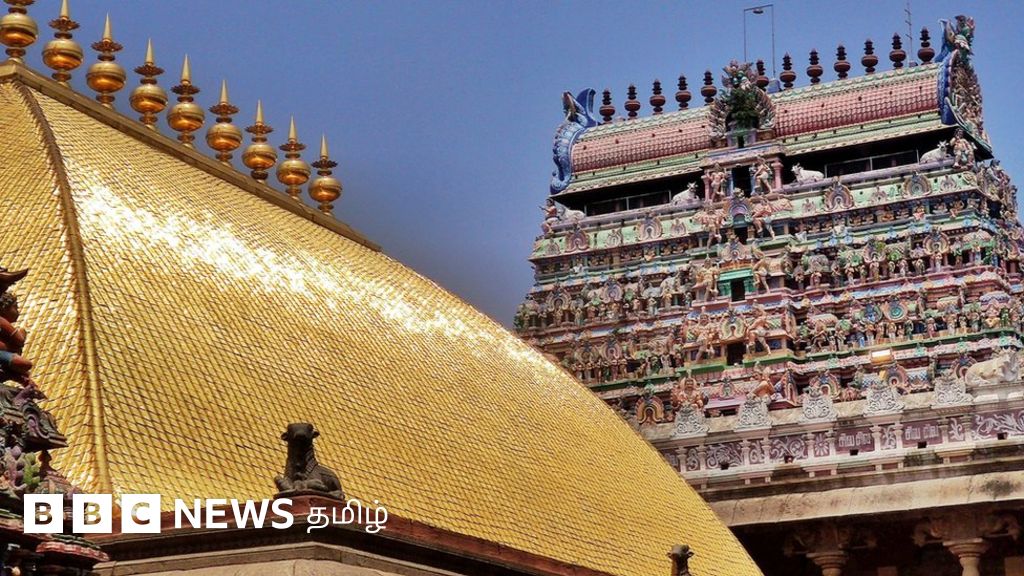 சிதம்பரம் நடராஜர் கோயில் சிற்றம்பல மேடையில் தேவாரம், திருவாசகம் பாட அனுமதி: தமிழ்நாடு இந்து அறநிலையத்துறை ஆணை