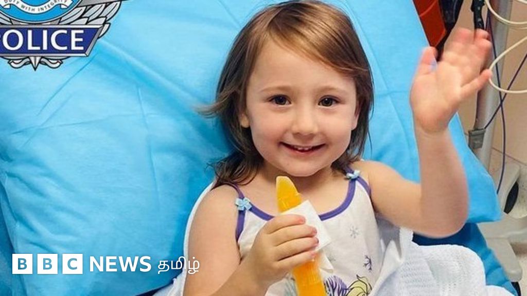 ஆஸ்திரேலியாவில் 18 நாட்களுக்கு பின் பூட்டிய வீட்டில் மீட்கப்பட்ட 4 வயது சிறுமி