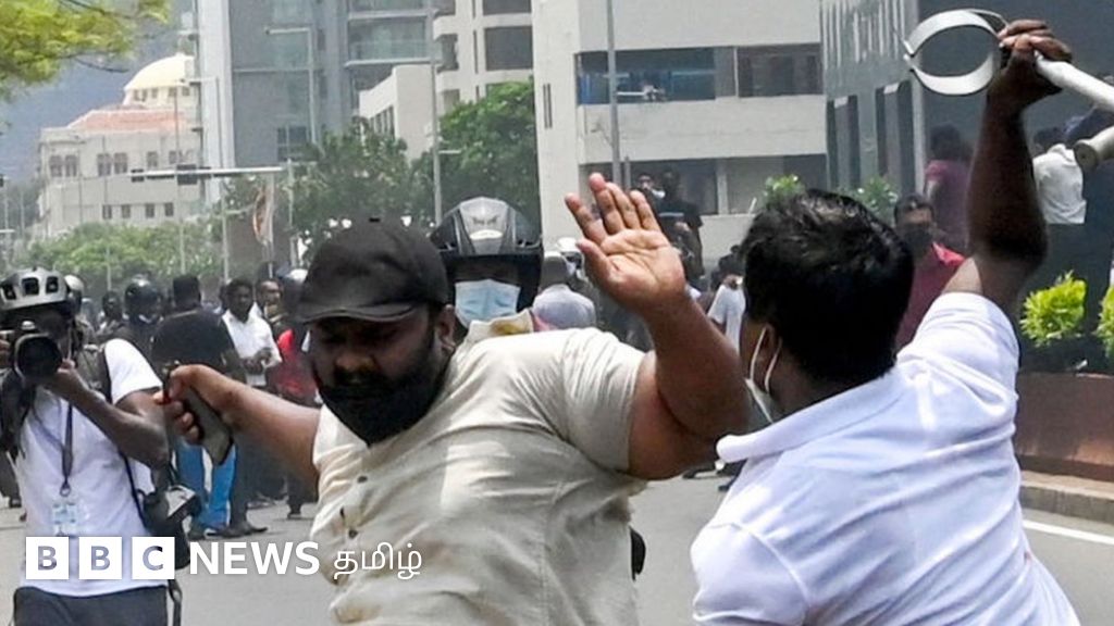 இலங்கை போராட்டம் வன்முறையாக மாறியது ஏன்? பிபிசி தமிழ் செய்தியாளர்களின் கள அனுபவம்